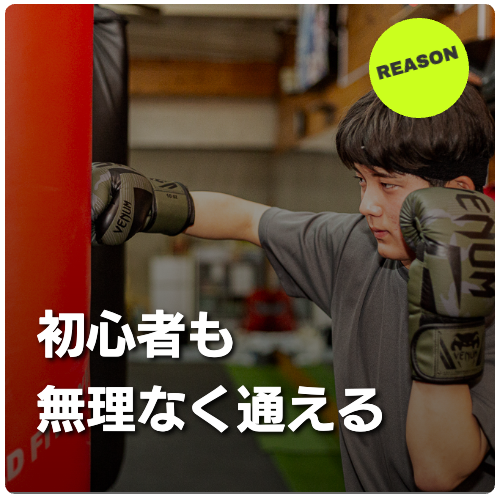 3919051_s.png